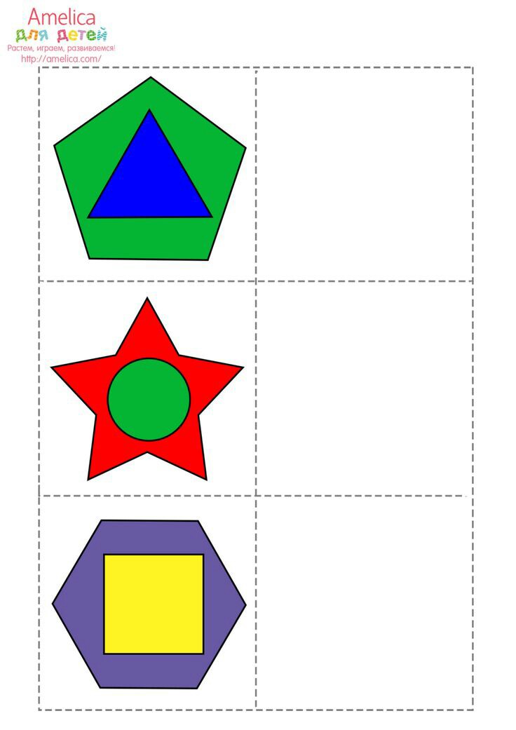 Spostrzeganie figury i tła – rewalidacja,&nbsp;ćwiczenia